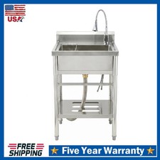 Freestanding Stainless Steel Utility Sink with Faucet ,Single Bowl Laundry Sink