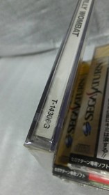 Sega Saturn Willy Wombat Shining Wisdom Winning Post Ex Rigroad Saga