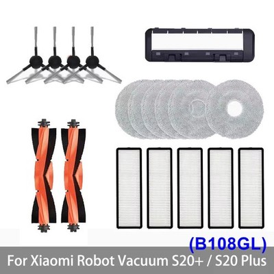 Main Side Brush Filter Mop For Xiaomi S20+/S20 Plus (B108GL) Robot Vacuum Parts