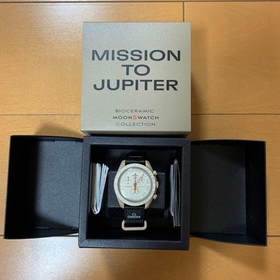 Omega X Swatch Mission to Jupiter Moonswatch Speedmaster Authentic