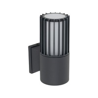 AußEnwandleuchte Aluminium Grau Weiß E27 H:20 Cm IP54 Uplight Wandlampe Garten