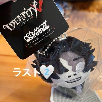 Identity V Fool's Gold Plush Doll Stuffed Toy Magnet Sweets paradise NEW
