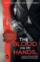 Gaurav Dashputra (U. A.) | The Blood On My Hands.. | Taschenbuch | Englisch