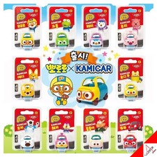KAMICAR x PORORO Series Full Set Kami Pororo with Friends Mini Car Kids Toy-10ea
