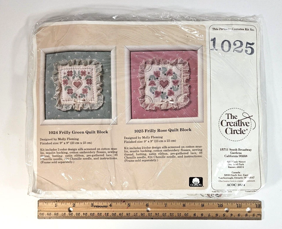 Vtg The Creative Circle "Frilly Rose Quilt Block" Embroidery Cross Stitch #1025 - Image 4 of 4