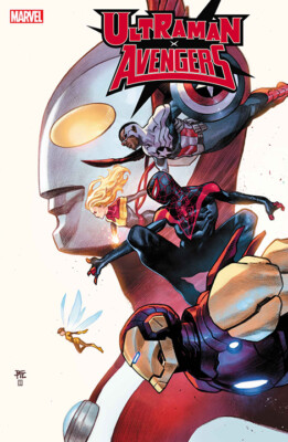 Ultraman X Avengers #1 (2024) (New) Choice of Covers