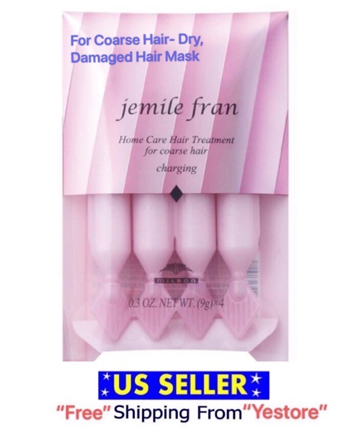 Milbon Japan jemile fran Home Salon Hair Treatment for Coarse Hair 9g -US Seller | eBay Milbon Japan jemile fran Home Salon Hair Treatment for Coarse Hair 9g -US Seller | eBay