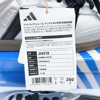 adidas Originals WMNS Samba Silver Metallic Black JI4218 adidas Originals WMNS Samba Silver Metallic Black JI4218