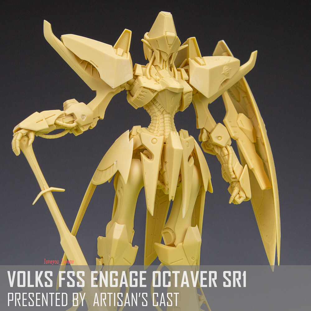 ワークショップキャスト　1/100 ENGAGE octaver SR1 Engage Octaver SR1 The Five Star Stories Unassembled