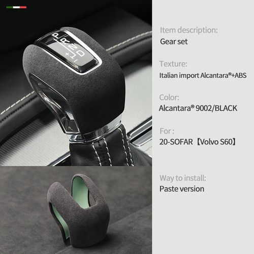 Alcantara Gear Shift Knob Sticker Cover Protect shell Trim For Volvo S60 2020-22 - Picture 2 of 10