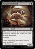 x1 Gargantuan Leech LCI MTG 107 UNCOMMON M/NM 1x