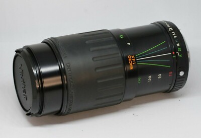 VIvitar MC 70-210mm 4,5-5,6 für PK Bajonett SLR Analogkameras