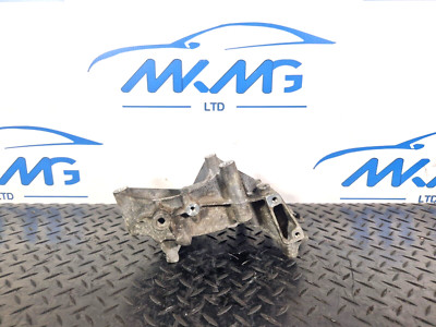 14-21 MERCEDES BENZ C E CLS W205 W213 MOTORHALTER A6512340339