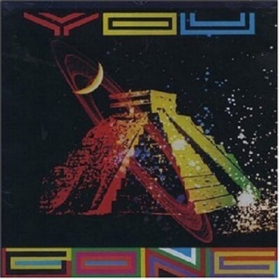You (Radio Gnome Invisible, pt. 3) [Virgin Bonus Track] by Gong
