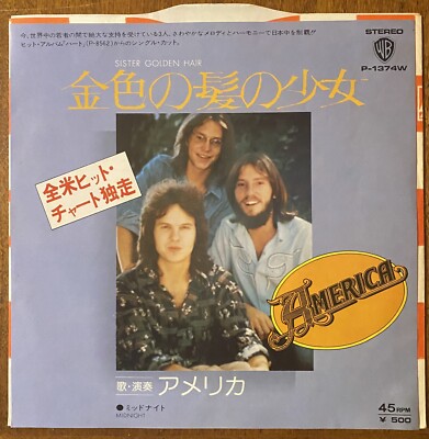 AMERICA Sister Golden Hair 1975 JAPAN ORG 7