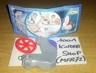 KINDER GOMOVE UN258 UN 258 SPEED-RAT VARIANT 'TR' + BPZ JOY