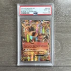 2014 CHARIZARD EX PSA 10 POKEMON XY BLACK STAR PROMO #XY29