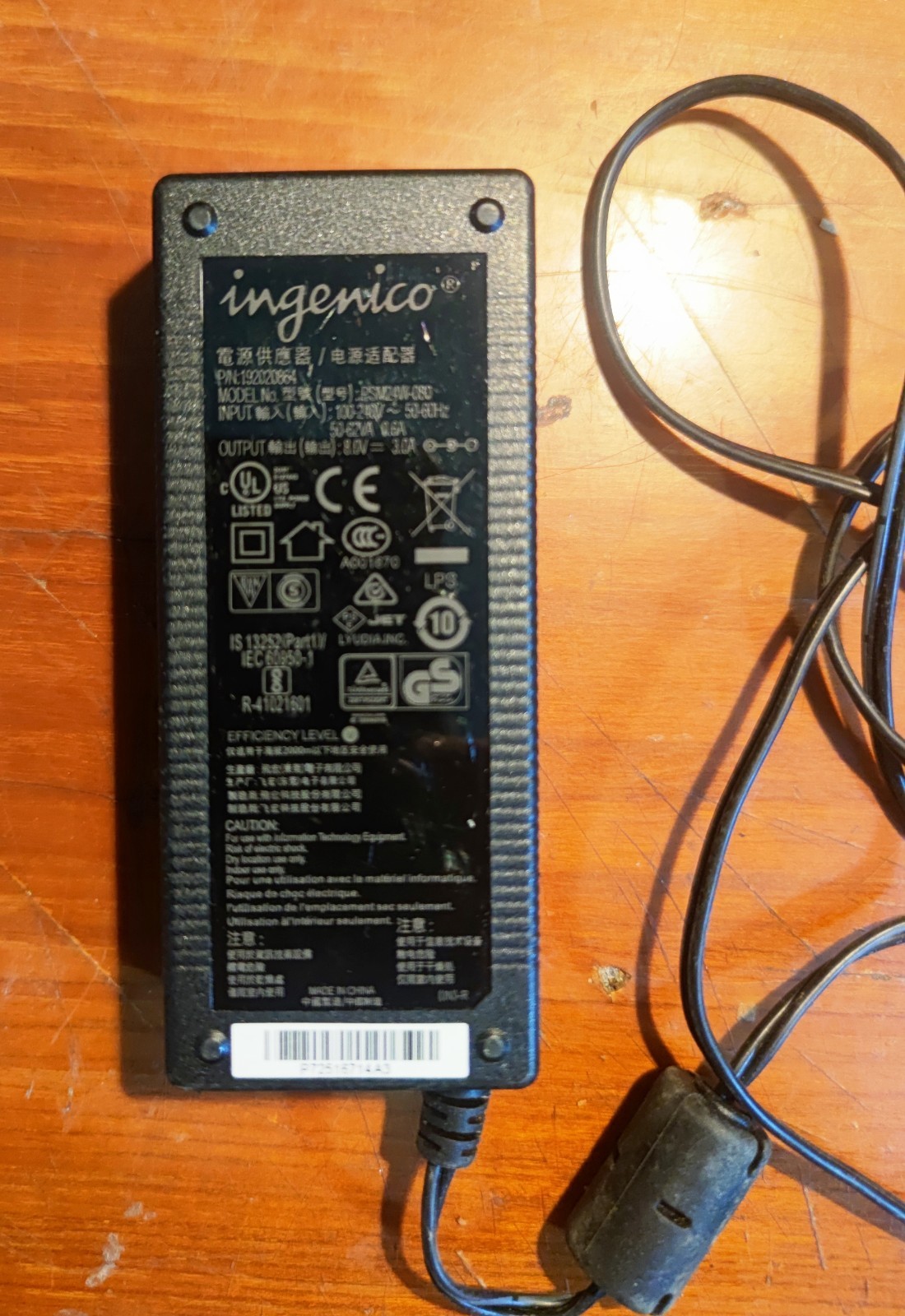 Alimentatore  8V 3A Ingenico PSM24W-08