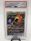 PSA 10 2022 POKEMON JPN SWORD & SHIELD VSTAR UNIVERSE FULL ART/CHARIZARD VSTAR