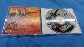 NEC Mad Stalker PC Engine Game Japan Version Classic Retro Nintendo Console