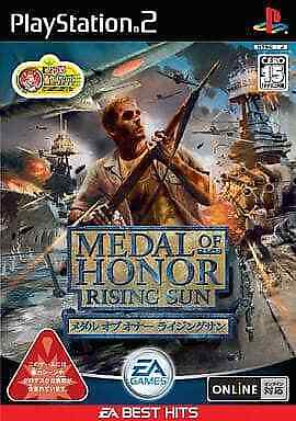 Jogo Medal of Honor: Rising Sunn - PS2 pal Europeu Original (Usado) em  Promoção na Americanas