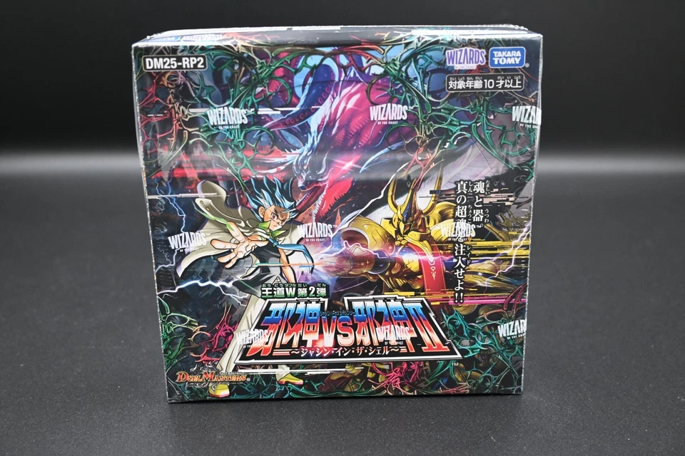 Takara Tomy Duel Masters DM25-RP2 Booster Box Evil God vs Evil God II 2025 Japan - Image 2 of 4