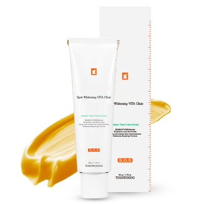 renergie lift multi action night cream