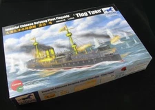 BRONCO NB5016 1/350 Imperial Chinese Beiyang Fleet Flagship ‘Ting Yuen’