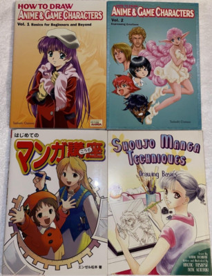NEW JAPAN LOT of 4 How to draw anime manga books figure drawing human anatomy