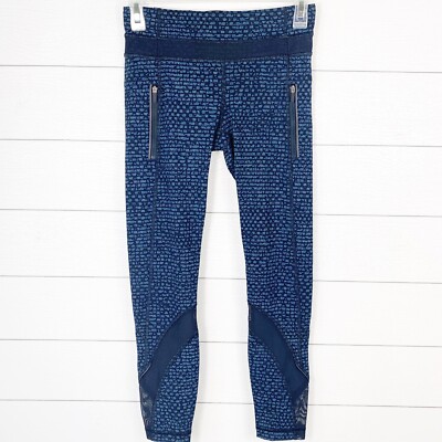 Lululemon Women s 4 Inspire ll Tight Shatter Weave Desert Teal Alberta Black 