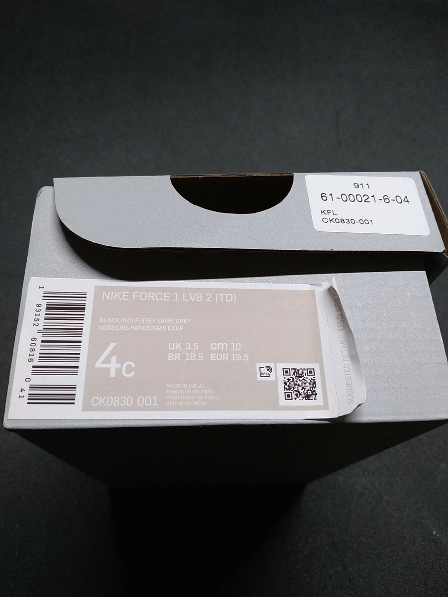 EMPTY - Nike Box - Force 1 LV8 2 (td) 4c - Replacement Box - SHOEBOX ONLY