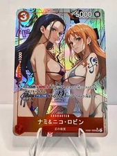 Nami & Nico Robin ONE PIECE Custom Sexy Goddess Waifu Anime Doujin Card