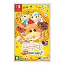 ebay® Auktion 126409092394 | Pui Pui Molcar Let's Molcar Party - Nintendo Switch Thumbnail of ebay® auction 126409092394 | Pui Pui Molcar Let's Molcar Party - Nintendo Switch