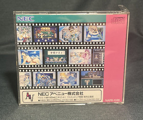 PC Engine SUPER CD-ROM Sotsugyou Graduation Japan Import US Seller