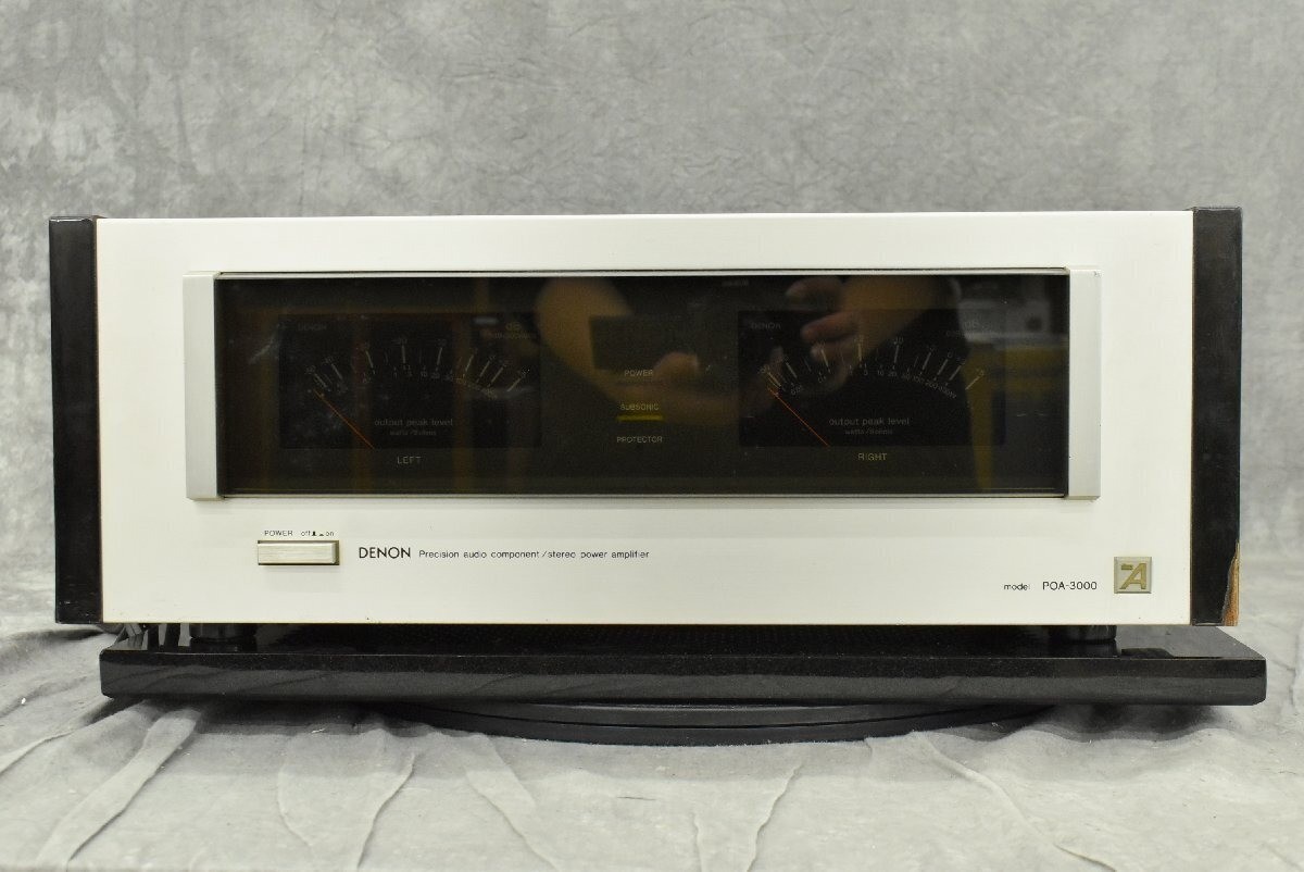 Denon Poa-3000 Power Amplifier Transistor 20407 for sale online | eBay