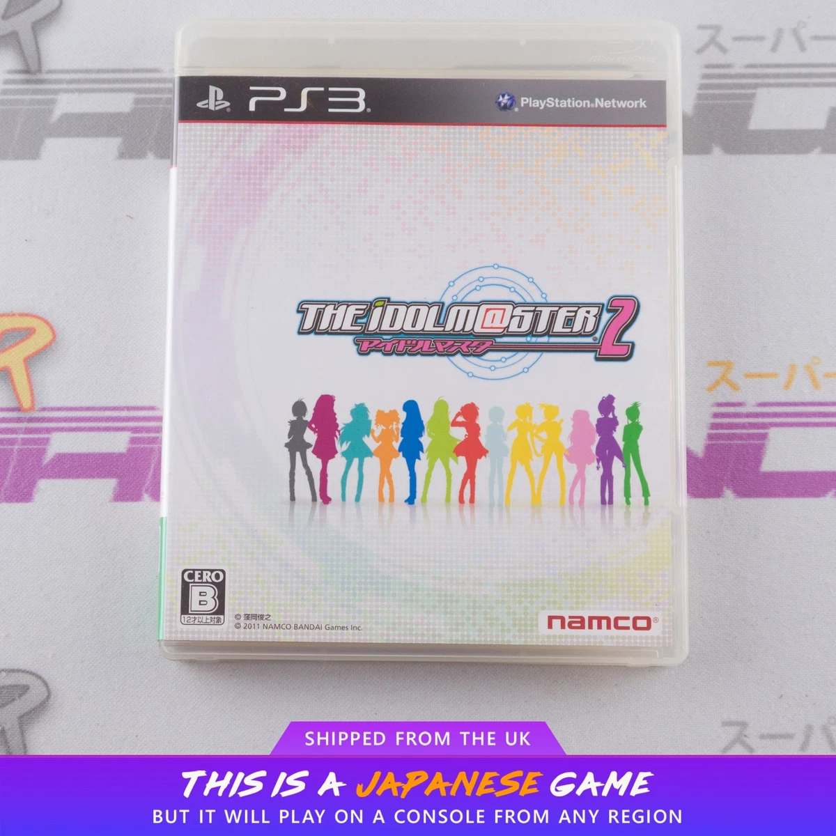 Jeu WET Sur PS3 - Import Japonais - NTSC-J - Bon état