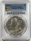 1894-O $1 Morgan Dollar 90% Silver PCGS Genuine Cleaned AU New Orleans US Coin