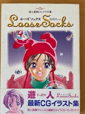 U-Jin Calze Sciolte Artbook Manga Anime