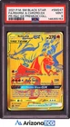 Pokemon 2021 Reshiram & Charizard GX SM247 SM Premium Collection Promo PSA 9