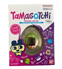 Bandai Original Tamagotchi Gen 1 Matcha Sprinkles Familymart Japan Exclusive NIB