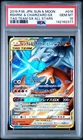 2019 POKEMON JPN SUN & MOON TAG TEAM GX ALL STARS RESHIRAM & CHARIZARD GX PSA 10