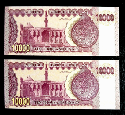 2002 (2) SADAM UNC 10.000 DINARS CHINEESE PRINT BANKNOTES - Picture 2 of 2