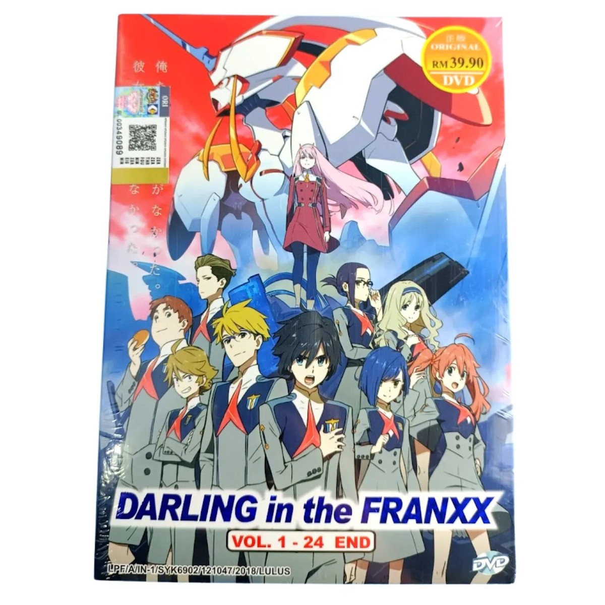 Darling In The FranXX Vol.1-24 Complete Series DVD English Dubbed