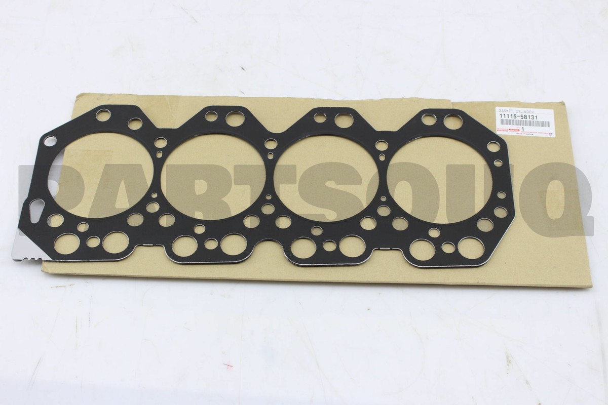加藤 コトケラ 1111558131 Genuine Toyota GASKET, CYLINDER HEAD