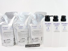 Milbon Smooth F 3step Treatment No.1.2.3 600g Empty Bottle Set For Fine Hair