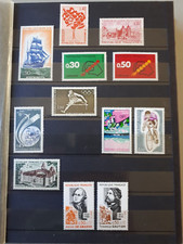 TIMBRES FRANCE 1972 YT n° 1716, 1716, 1717, 1718 à 1724 et 1726 à 1728 NEUF **
