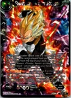 SS Vegeta Burst Of Strength Promo Set Dragon Ball Z Super TCG MINT