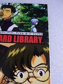 Neon Genesis Evangelion Digital Card Library POP Saturn SEGA Non-Retail