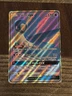 Pokémon Card TCG Latios GX TCG Unified Minds Holo 223/236 Full Art Ultra Rare