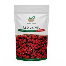 Red gunja beej - 8.81Ounce / 250gram - chirmi beej